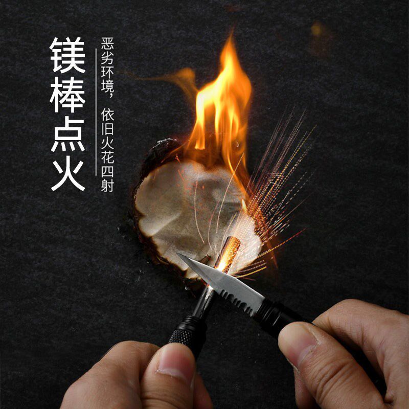 多功能战术笔防身合法武器防狼神器女生安全自卫户U外随身防坏人