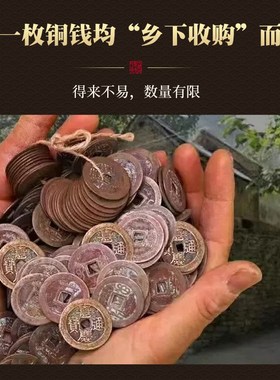 五帝钱门对门纯铜葫芦真品铜钱串大门口卧室压门R槛中国吉祥结挂