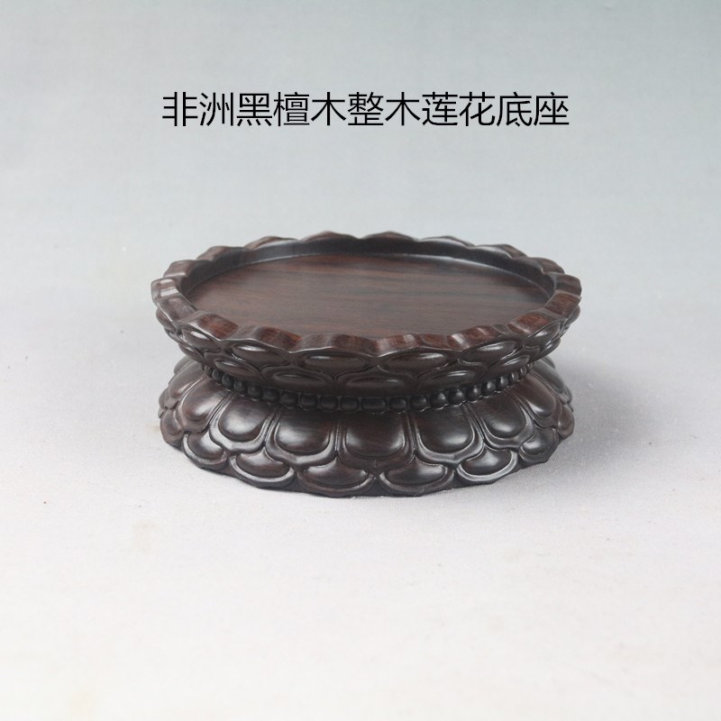 非洲黑檀木实木整木圆形莲花菩萨观音弥勒M关公神像加高底座木雕