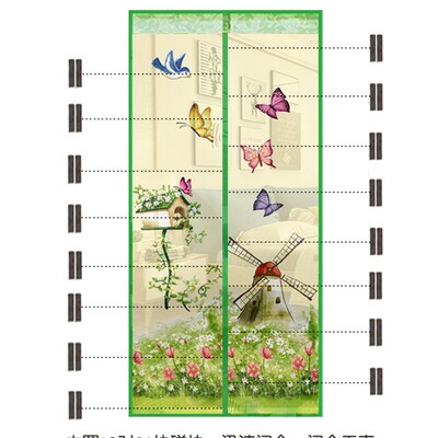 魔术贴防蚊门帘夏季磁性软纱门纱窗C防蝇自吸免打孔印花帘子送配