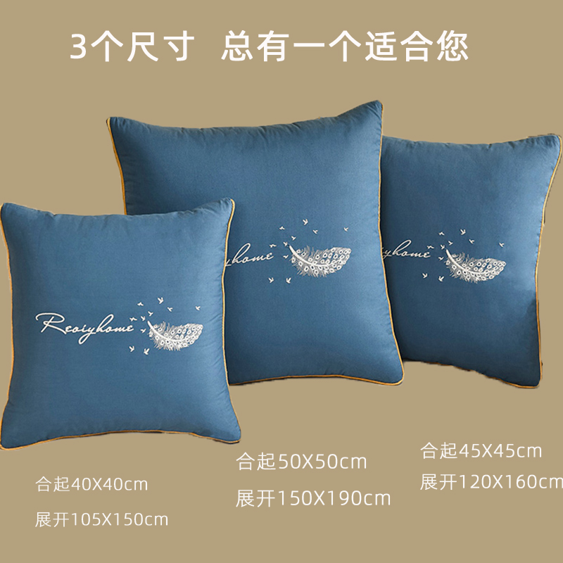 抱枕被子两用全棉午睡枕头被汽车载内靠枕L办公室折叠毯二合一春