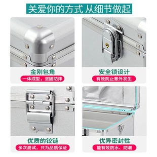 急救箱家用含f医疗应急包全套带药品工厂家庭企业套装铝合金属药