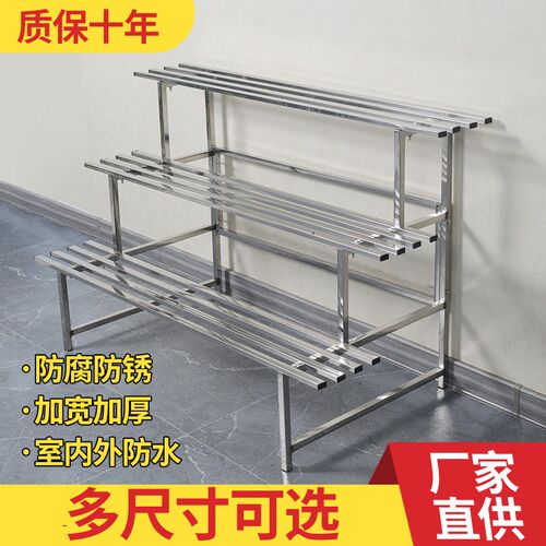 不锈钢花架阳台庭院户p外多层阶梯花盆置物架室内落地多肉花盆架
