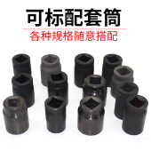 大货车卸轮胎省力扳手重型减速手动板子H手摇增力套筒换胎拆卸工