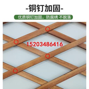 蔷薇爬藤架木f栅栏围栏墙上月季支架壁挂室外阳台挂架花盆网格篱