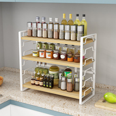 厨房分层置物架桌面台面置物架调料收纳层架整体橱柜内隔V层分隔