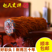 赵氏贡掸真鸡毛掸j子家用除尘结婚陪嫁不掉毛家务清洁加厚鸡毛禅