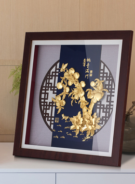 足金金箔桃李满门毕业礼物送学校D送老师纪念摆件教师节谢师礼品
