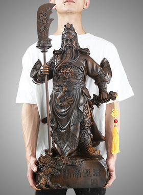 关公财神摆件关j公像桌面摆设客厅家用供奉武财神关羽树脂工艺品