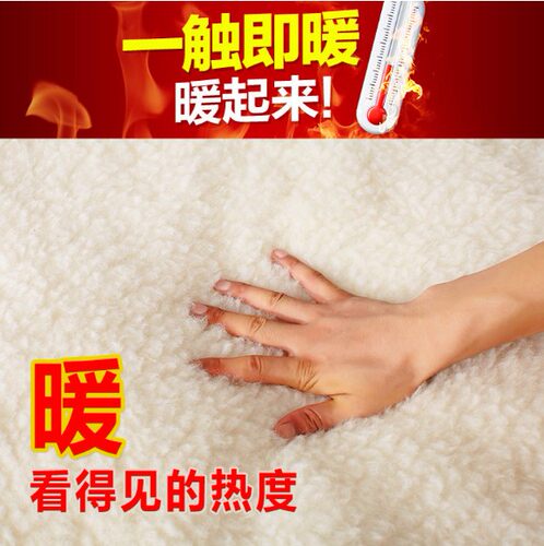定做羊毛床垫床褥子80x90x100x120x130x135xI150x180x190x200x220