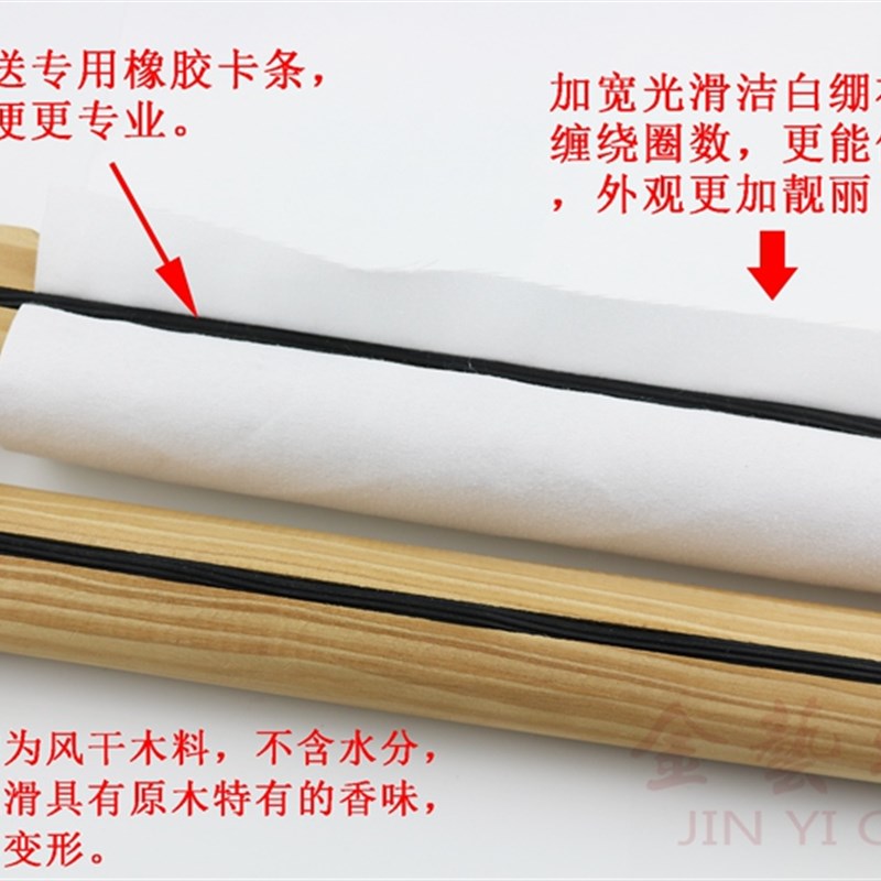 苏绣十字绣绣绷实木绣r架方形卷绷绣花绷框老式传统手工刺绣工具