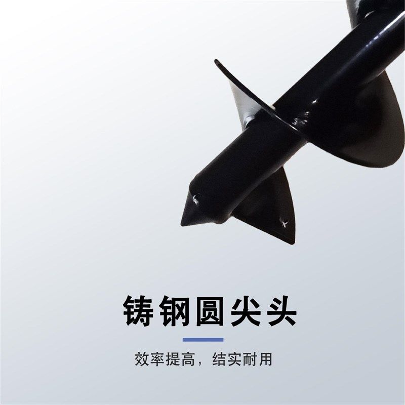钻土挖坑神器手动花园螺旋杆钻头花盆松土挖坑挖洞园林.种植花栽,鲜花速递/花卉仿真/绿植园艺,铲子,淘宝优惠券,粉丝福利购,淘宝优惠卷
