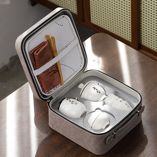 羊脂玉旅行功夫茶具套装t带茶盘一壶四杯收纳包户外便携白瓷快客