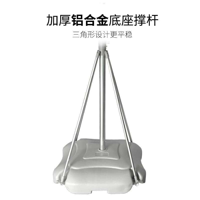 注水旗5米7米注水旗杆广告旗注水刀旗道旗广P告户外旗帜整体底座