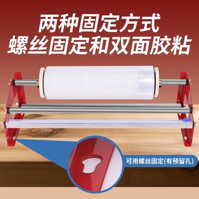缠绕膜打包机拉膜器拉伸膜打包机o薄膜手动小型保鲜膜缠绕机裹包