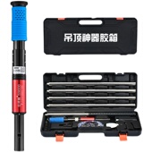 吊顶神器一体射钉专用枪弹药炮钉枪消音打钉N神器水泥墙木工打钉