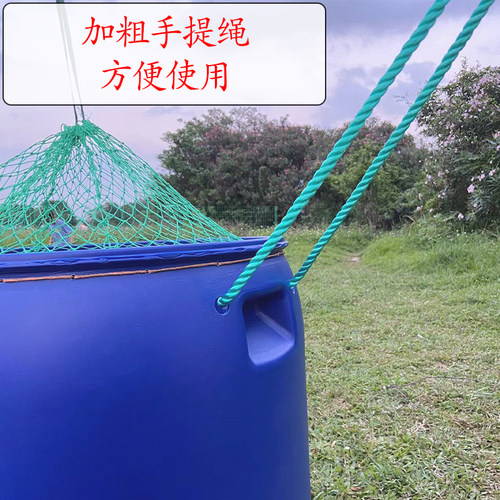 防跳鱼桶 加厚1j50升大容量活鱼桶 水产养殖周转装鱼桶 虾蟹防逃