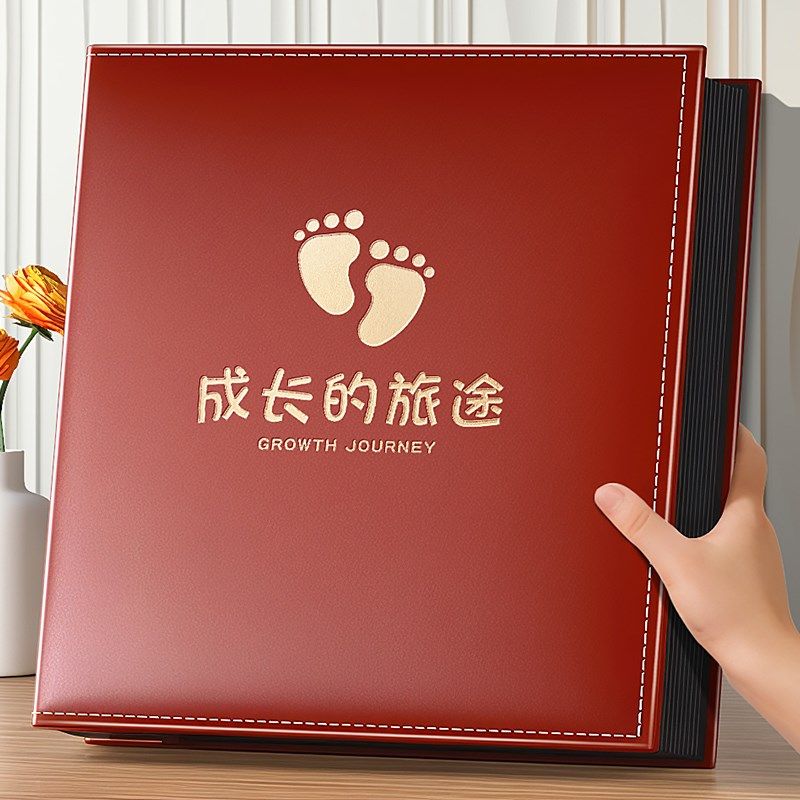 相册本大容c量家庭6寸纪念册5六寸照片收纳影集儿童宝宝成长记录
