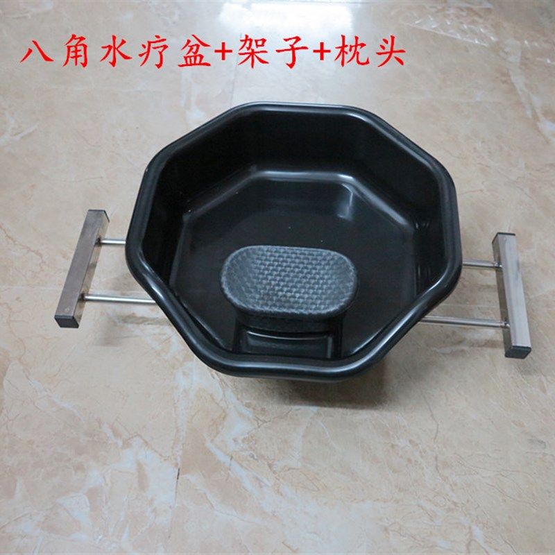 发廊全躺泰式洗头j床枕头洗头床配件不锈钢长架枕头横跨平枕水疗