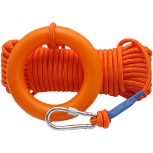 乐迪户外救生绳30米反光水面漂浮救援绳浮潜船用带U扣环逃生安全