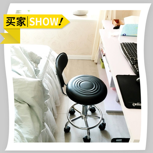美容凳子理发店滑轮椅子升降v旋转美甲椅美容院发廊专用美发大工