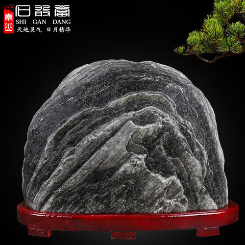 泰山石敢当原石靠山石补角石观赏C客厅书房办公室公司开业中式摆