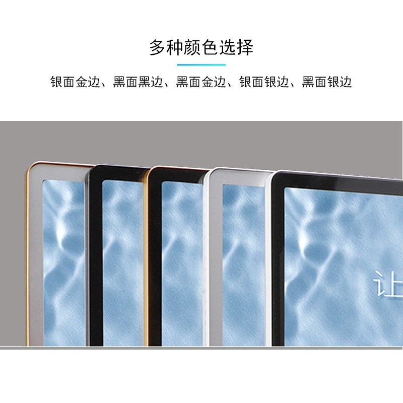 新款圆角电梯广告k框铝合金相框画框磁吸展板海报框挂墙宣传栏框,商业/办公家具,广告牌/标识牌,淘宝优惠券,粉丝福利购,淘宝优惠卷