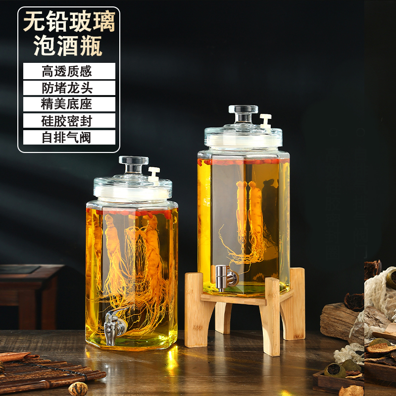 玻璃泡酒专用泡酒瓶m高档人参玻璃药酒罐白酒空瓶密封酒坛子带龙