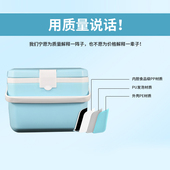 保温箱冷藏箱6L升冷链车u载外卖药品母乳储存户外商用摆摊保鲜冷