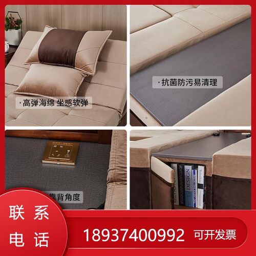 足疗沙发美容美睫美甲店r足浴躺椅洗浴中心休息按摩电动泡脚床一