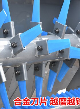 久保田收割机988 1008 EX108 118弘泽粉Q碎机苏收碎草机合金刀片