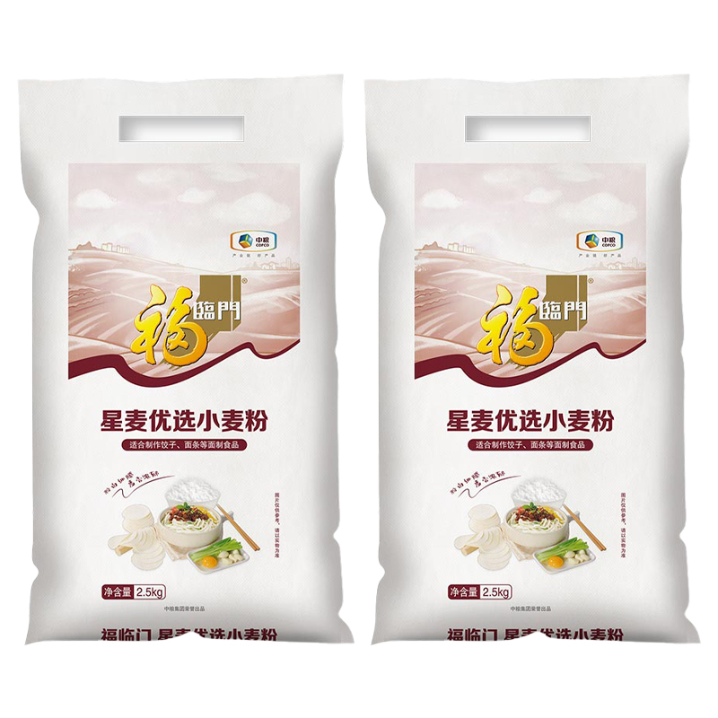 福临门星麦优选小麦粉2.5kg家用面粉饺子面条水饺麦芯粉中粮出品
