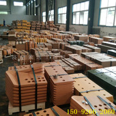 655D角刀板 660D角刀板 663D角刀板 652D角刀板 装 载机角刀板