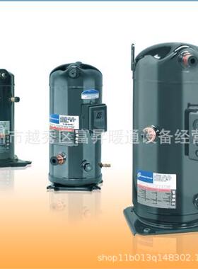 R407C中央冷气压缩机-涡旋式制冷压缩机ZR300KCE-TWD-965