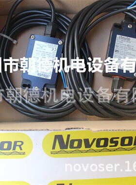 EXT356R1O/1S STEUTE限位开关1174034