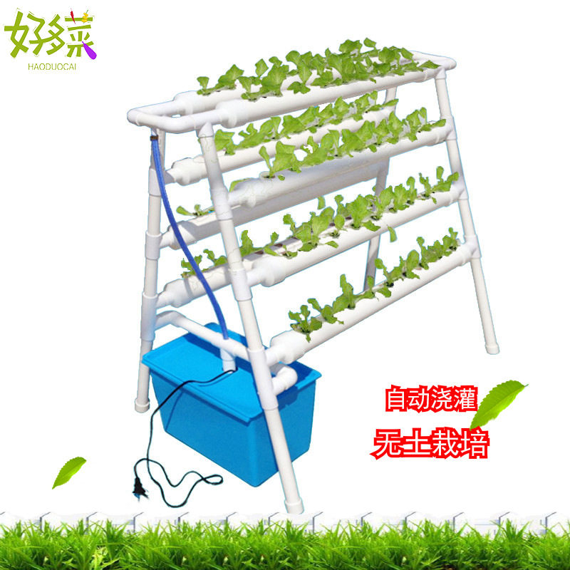 72孔立体花架双面管道无土栽培设备 阳台种菜 水培蔬菜循环水耕机