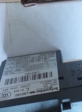 LRD16C热过载继电器 9-13A