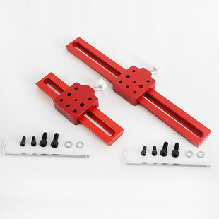 星缘导星镜鸠尾板红色方板配鸠尾槽可配底座天文望远镜配件