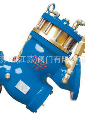 YQ98004过滤活塞式止回阀_法兰过滤止回阀_过滤活塞式缓闭止回阀