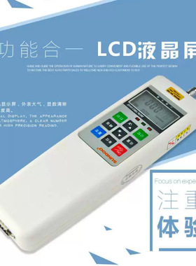 山度Sundoo SH-1000K轮辐式拉力计 SH-2000K数显推拉力计