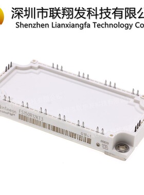 FS150R12KT3 FS150R12KT4 FS150R12KE3 FS100R12KT3 FS100R12KT4G