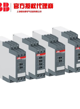 ABB  CM监视继电器 10095973 1SVR405650R1000 CR-PSS