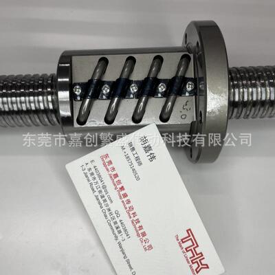 THKBIF2505V-5BIF2505V-10BIF2506V-5BIF2506V-10BIF2805V-5