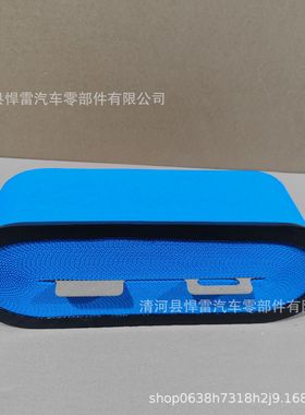 P032358 P033755-016-340 R00145 p032772