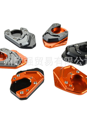 KTM DUKE 200 250 390 RC390 690 990 950 改装脚撑加大座加大垫