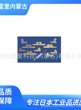 FUJITOOL 富士 半径规 L300M2 L300MA L300MB L300M4 L300M6