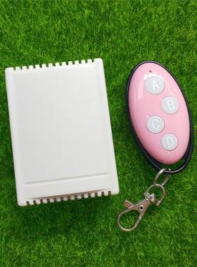 粉色鸡蛋型4键遥控24V12V四路LED灯具电源道闸电机正反转控制开关