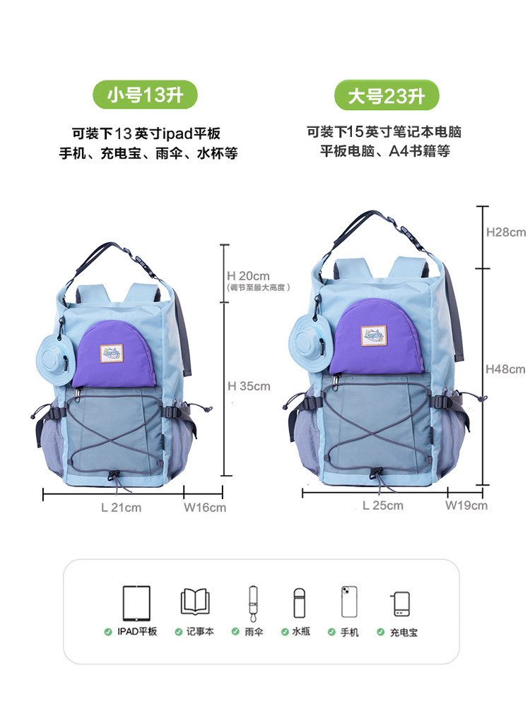 MGRASSGO Women's Backpack - Sports Badminton Bag, Camping Hiking Bag, Lightweight Large Capacity Travel Backpack - Thumbnail 2
