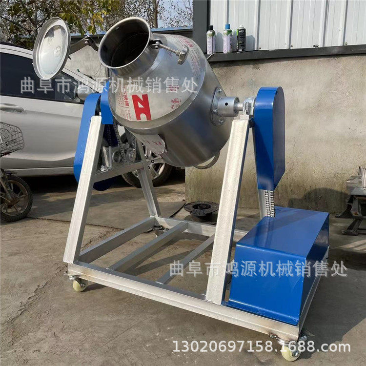 200升密封式腰鼓搅拌机 新型电动搅拌机 304不锈钢腰鼓搅拌机,电子元器件市场,电线扎带/束线带,淘宝优惠券,粉丝福利购,淘宝优惠卷