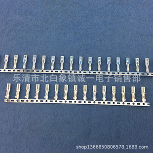 2.8连带插簧 6000只 DJ622 110接线端子 卷 D2.8 2.8横带插簧